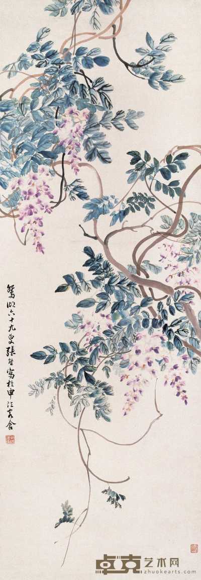 张熊 紫藤兰草图 立轴 128×45cm